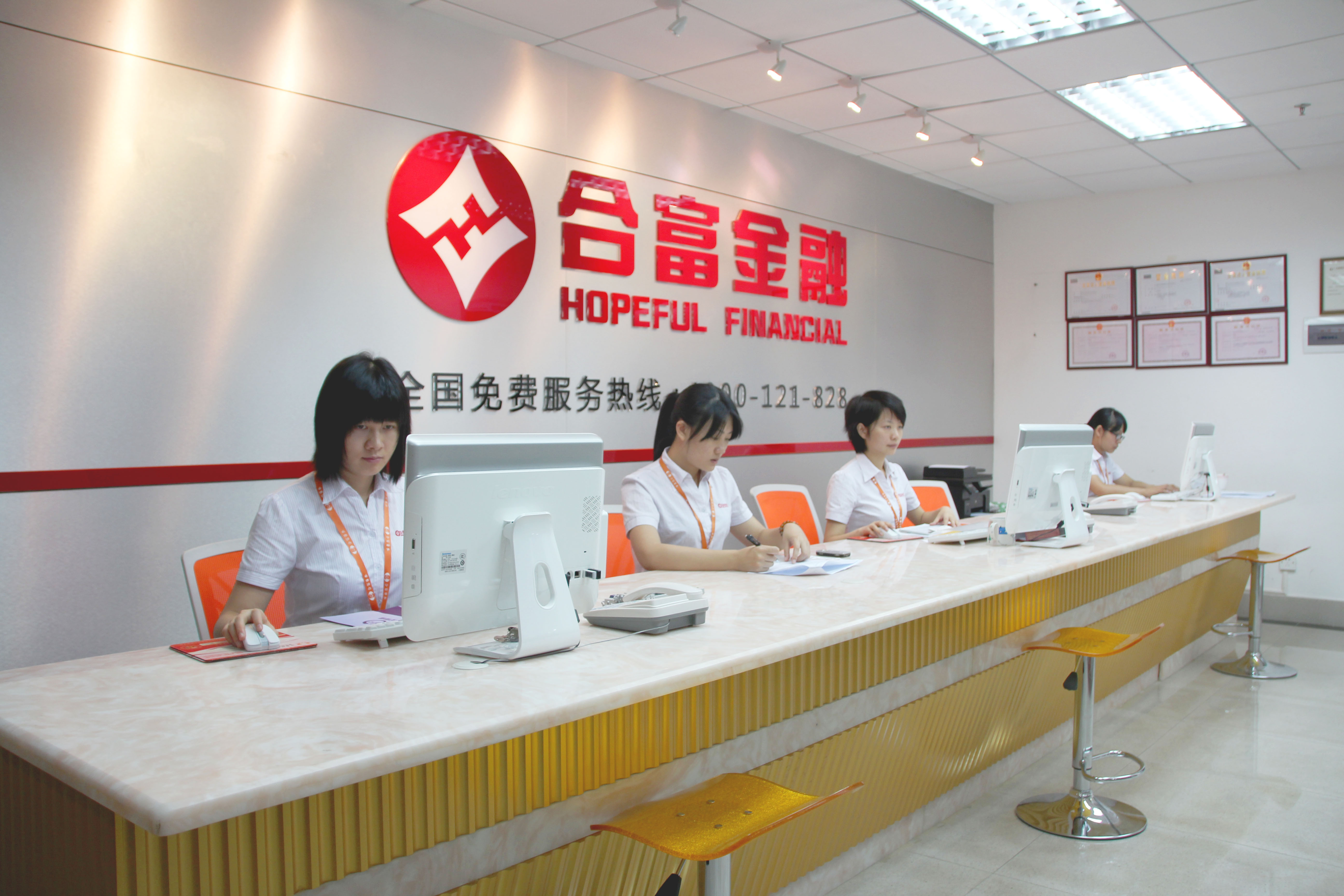 资本服务咨询机构(资本服务咨询机构是什么)安康市