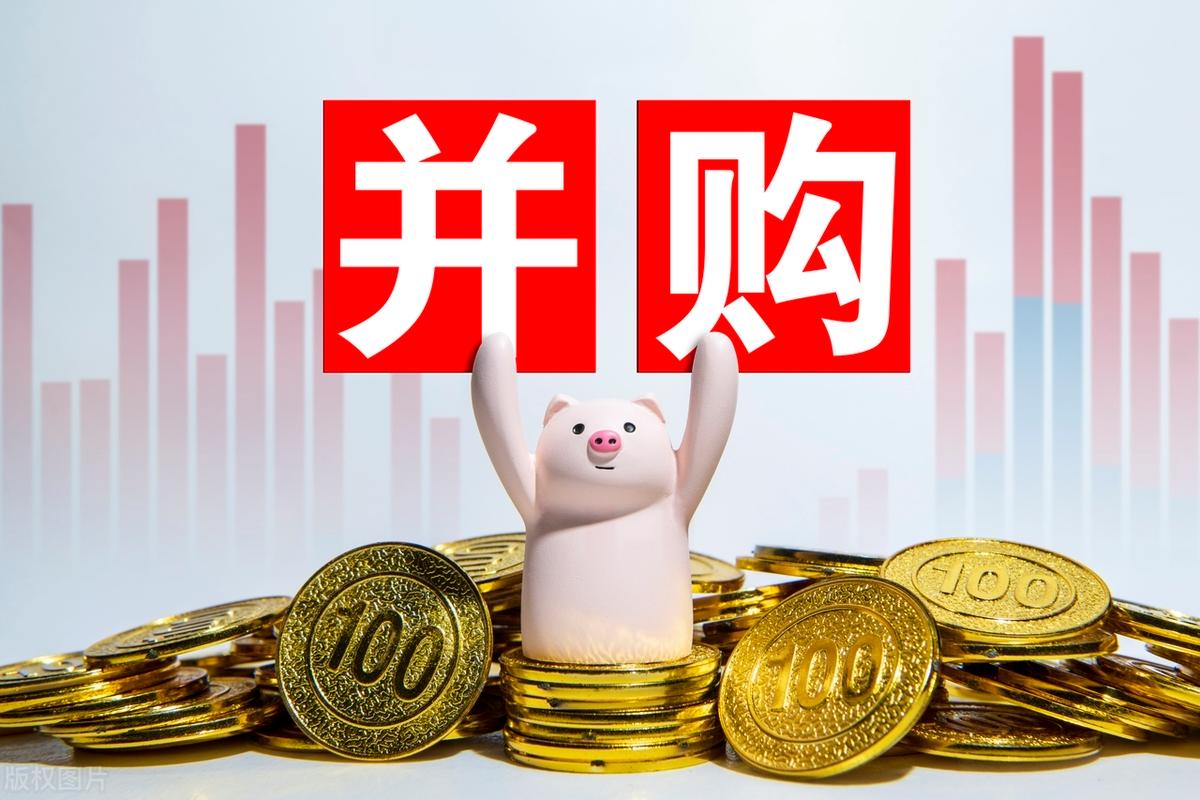 并购重组市值管理(并购重组后能涨多少)安康市