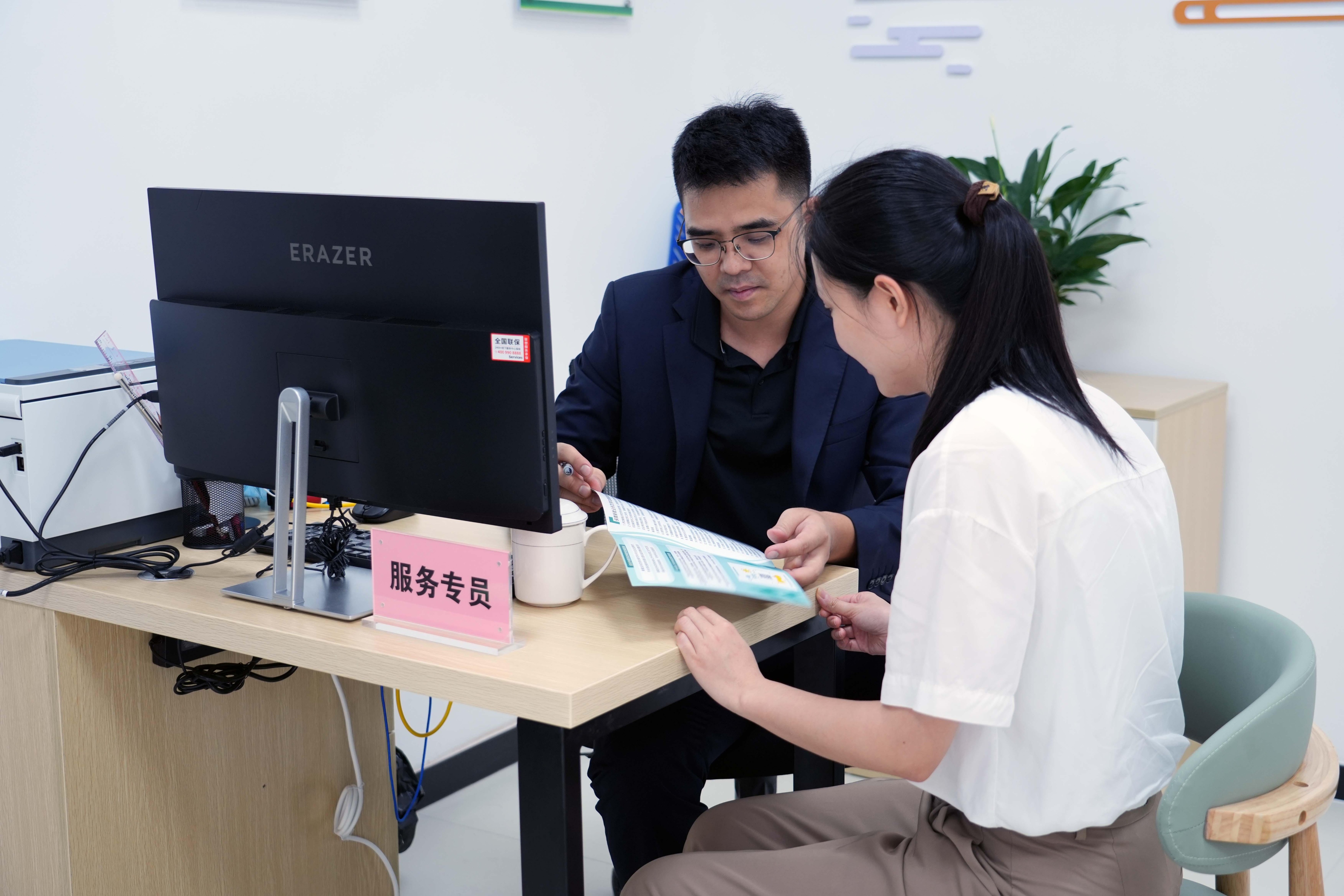 产业整合咨询服务(产业咨询是做什么的)安康市