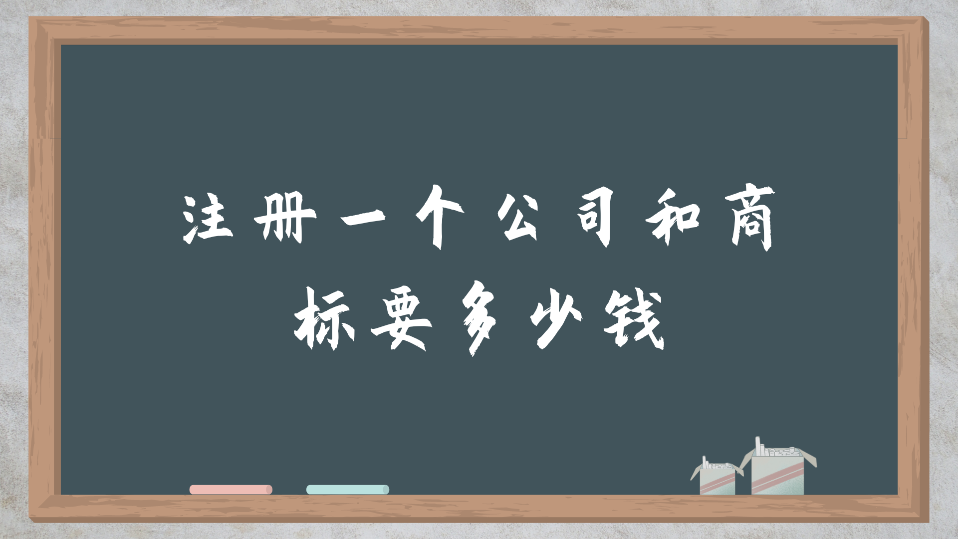 资本服务收费标准(资本收费是什么意思)安康市 资本服务收费标准(资本收费是什么意思)安康市
